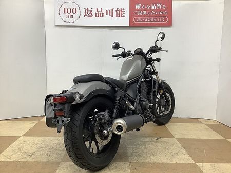 ホンダ レブル 250 レブル250 【マル得】 2020年モデル ワンオーナー車両 サイドバッグ装備 2