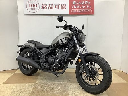 ホンダ レブル 250 レブル250 【マル得】 2020年モデル ワンオーナー車両 サイドバッグ装備 3