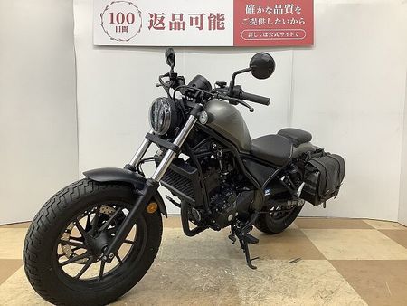 ホンダ レブル 250 レブル250 【マル得】 2020年モデル ワンオーナー車両 サイドバッグ装備 4
