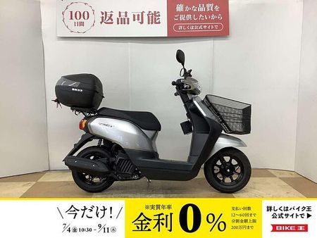 ホンダ タクト タクト 2022年モデル フロントバスケット SHAD製リアボックス装備!! 1