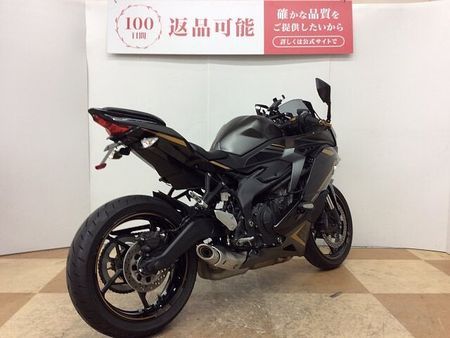カワサキ ZX-25R ZX-25R SE 2022年モデル KIJIMA制フェンダーレスキットカスタム 2