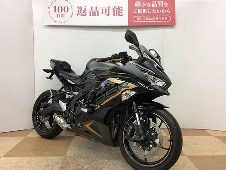 カワサキ ZX-25R ZX-25R SE 2022年モデル KIJIMA制フェンダーレスキットカスタム 3