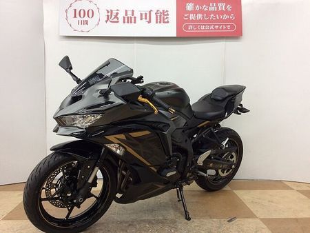 カワサキ ZX-25R ZX-25R SE 2022年モデル KIJIMA制フェンダーレスキットカスタム 4