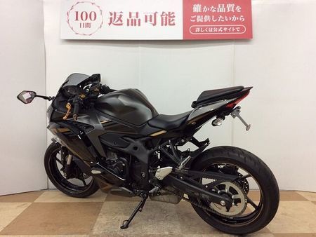 カワサキ ZX-25R ZX-25R SE 2022年モデル KIJIMA制フェンダーレスキットカスタム 7