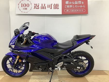 ヤマハ YZF-R25 YZF-R25 2019年モデル フェンダーレスキットカスタム!! 6