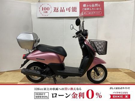 ホンダ トゥデイ トゥデイ 2010年モデル フロントバスケット リアボックス装備 1
