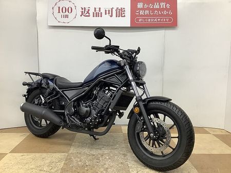 ホンダ レブル 250 レブル250 2020年モデル デイトナ製リアキャリア装備 3