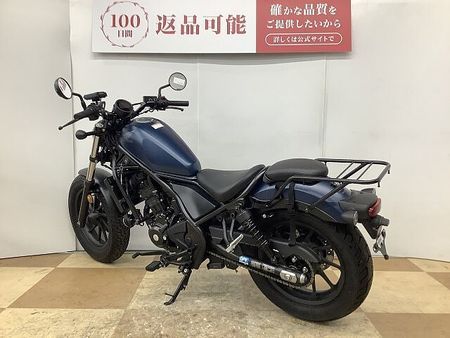 ホンダ レブル 250 レブル250 2020年モデル デイトナ製リアキャリア装備 7