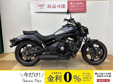 カワサキ バルカンS バルカン650S 2020年モデル フルノーマル車両 1