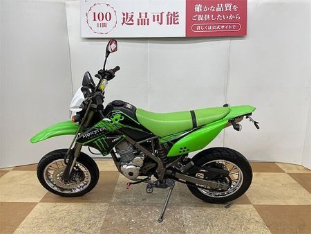 カワサキ Dトラッカー125 Dトラッカー125 2010年モデル フェンダーレスカスタム 6