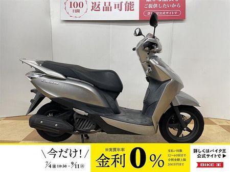 ホンダ リード125 リード125 2013年モデル フルノーマル車両 1