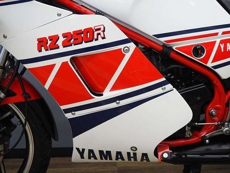 ヤマハ RZ250R RZ250RR 51L0 オプション・アンダーカウル/シングルシートカバー装備 13