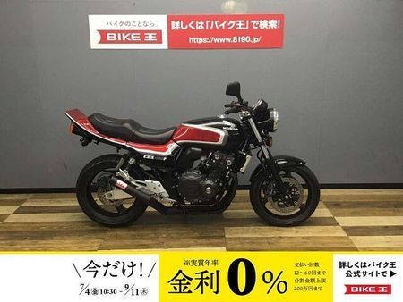 ホンダ CB400スーパーフォア CB400SF TYPE-X 42A ドレミコレクション 1