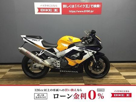 ホンダ CBR900RRファイアーブレード CBR929RR ファイヤーブレード ヤマモトSPEC-Aサイレンサー装備 2