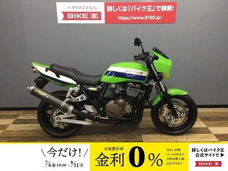 カワサキ ZRX1200R ZRX1200R A2 ストライカーカーボンスリップオン 1