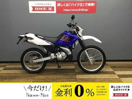 ヤマハ ランツァ (DT230) DT230 ランツァ 4TP1 ノーマルコンディション 1