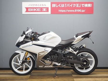 ホンダ CBR250RR (MC51) CBR250RR ABS 【マル得】モリワキスリップオンMX BP-?/バックステップ装備 4