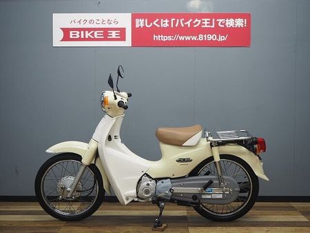 ホンダ スーパーカブ110プロ スーパーカブ110 JA07 C110B 4