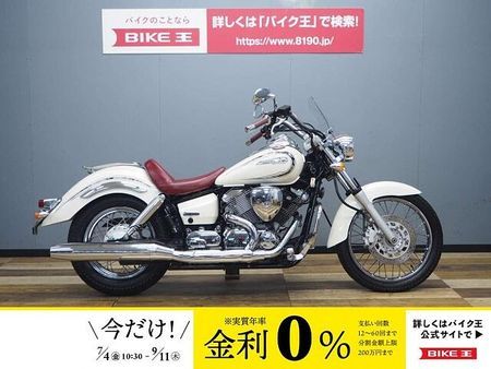 ヤマハ ドラッグスター 250 XVS250 ドラッグスター250 19D3 ワイズギア・カスタムパーツ装備 1