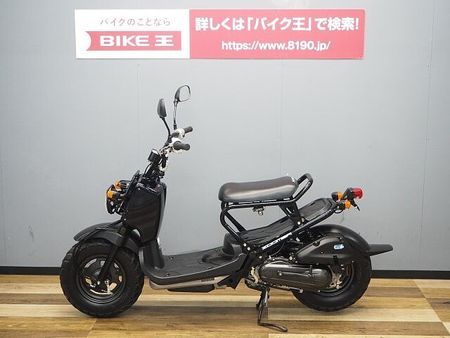 ホンダ ズーマー ズーマー インジェクションモデル NPS50b 4