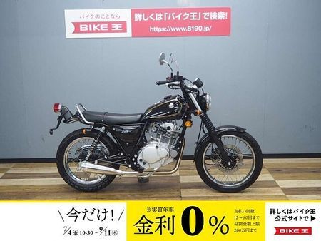 スズキ グラストラッカー グラストラッカー K6 社外マフラー装備!! 1