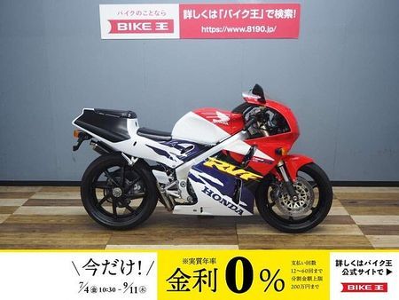 ホンダ RVF400 RVF400 NC35後期Rt エトスSP-FORMURAステンカーボン装備!! 1