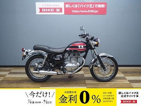 カワサキ エストレヤRS エストレヤRS C11 1