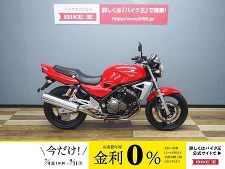 カワサキ バリオス2 BALIUS-? B7F 後期モデル 1