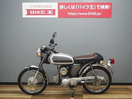 ヤマハ YB-1フォア YB-1 FOUR 5JE1 4
