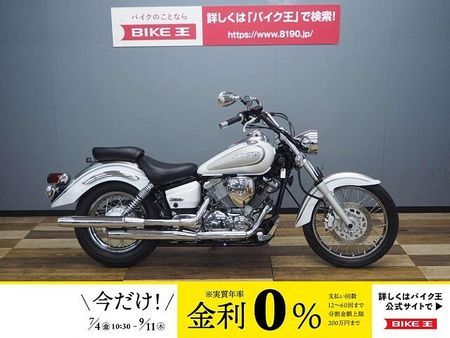 ヤマハ ドラッグスター 250 XVS250 ドラッグスター250 5KRJ 1