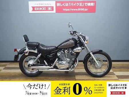 ヤマハ ビラーゴ250(XV250) XV250ビラーゴ 3DM9 フルノーマル 1