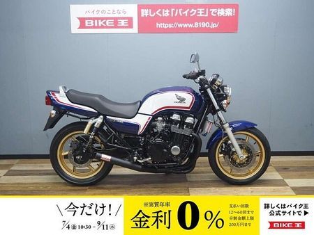 ホンダ CB750 CB750 RC42 F5 モリワキワンピース・社外オイルクーラー装備 1
