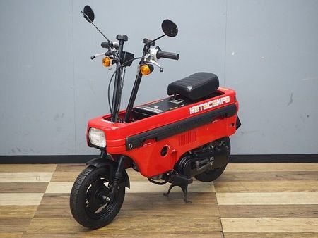 ホンダ モトコンポ モトコンポ NCZ50b 5