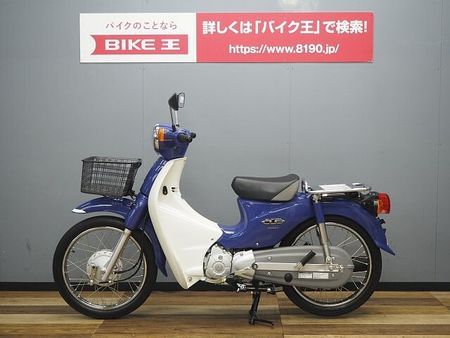 ホンダ スーパーカブ110プロ スーパーカブ110 JA07 C110? 4
