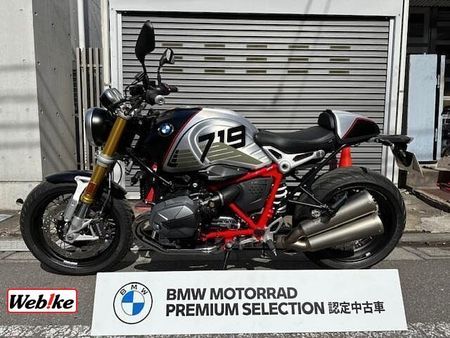 BMW R nineT 認定中古車保障2年(+1年可、距離無制限、レッカーサービス付き)ローン購入ご相談ください! 2