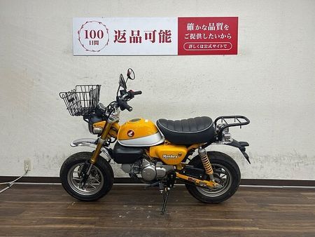 ホンダ モンキー125 モンキー125 前カゴ、リアキャリア付き 2019年モデル 2