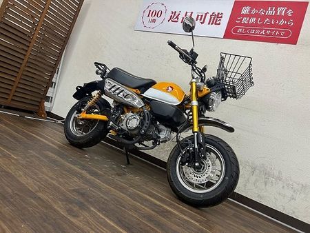 ホンダ モンキー125 モンキー125 前カゴ、リアキャリア付き 2019年モデル 32