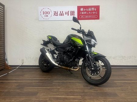 カワサキ Z250 Z250 軽快かつ力強い一台を 2022年モデル!! 34