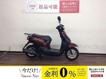ホンダ タクト ベーシック タクトベーシック 通勤通学の相棒に 2018年モデル 1