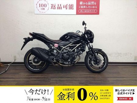 スズキ SV650 SV650X 2021年モデル 1