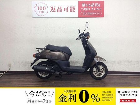 ホンダ トゥデイ トゥデイ 生産中止の50ccをこの機会に 2012年モデル 1