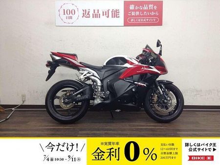 ホンダ CBR600RR CBR600RR 2009年モデル 1