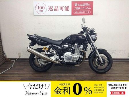 ヤマハ XJR1300 XJR1300 2007年モデル 1