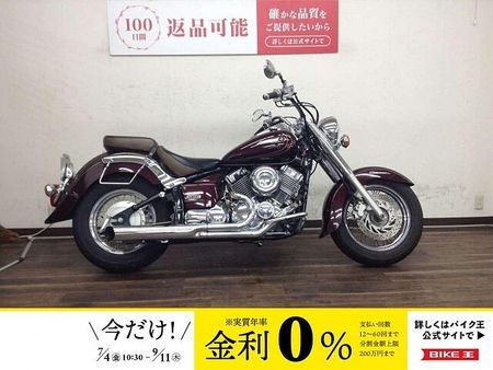 ヤマハ ドラッグスター400 ドラッグスタークラシック400 中型国産アメリカン 2014年モデル 1
