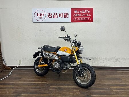ホンダ モンキー125 モンキー125 可愛い黄猿 2019年モデル 3