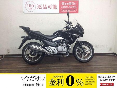 スズキ GSR250S GSR250S 低価格250CC 2014年モデル 1