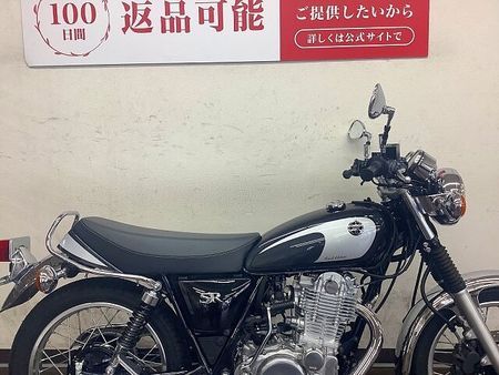 ヤマハ SR400 SR400Final Edition 驚きの走行100キロ以下のファイナル 2021年モデ 36