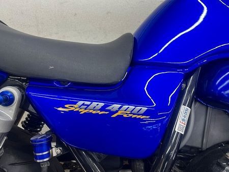 ホンダ CB400スーパーフォア CB400スーパーフォア 車検たっぷりブイテック 1999年モデル 23