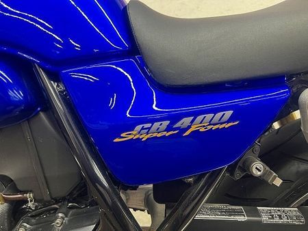 ホンダ CB400スーパーフォア CB400スーパーフォア 車検たっぷりブイテック 1999年モデル 40