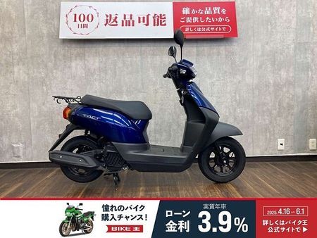 ホンダ タクト ベーシック タクトベーシック 2021年モデル 2